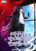 manga_59071_image