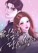manga_59077_image