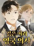 manga_59079_image