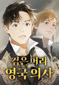 manga_59079_image