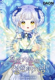 manga_59089_image