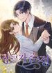 manga_59100_image