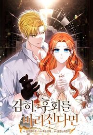 manga_59104_image