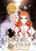 manga_59104_image