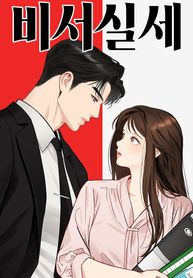 manga_59108_image