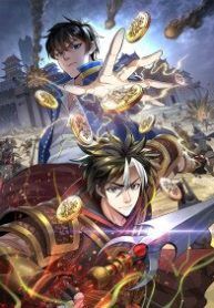 manga_59110_image