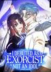 manga_59116_image