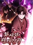 manga_59118_image