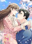 manga_59124_image