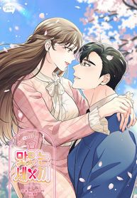 manga_59124_image