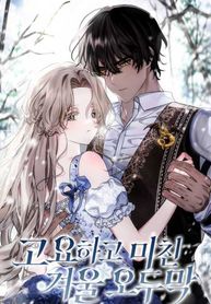 manga_59128_image