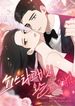 manga_59137_image