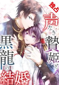 manga_59146_image