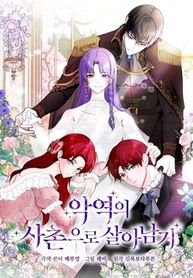 manga_59154_image