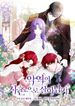 manga_59154_image