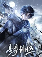 manga_59170_image