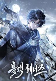 manga_59170_image