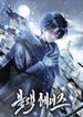 manga_59170_image