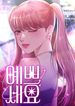 manga_59172_image