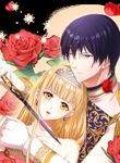manga_59181_image