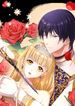 manga_59181_image