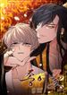 manga_59189_image