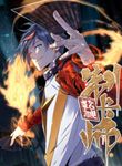 manga_59191_image