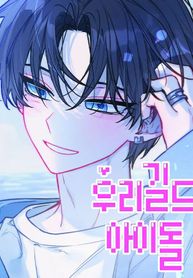 manga_59197_image
