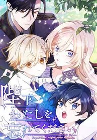manga_59199_image