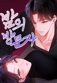 manga_59207_image
