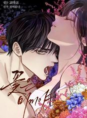manga_59217_image