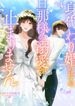 manga_59226_image