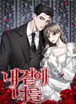 manga_59230_image