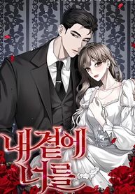 manga_59230_image