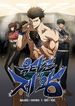 manga_59251_image