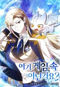 manga_59264_image