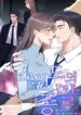 manga_59277_image