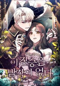 manga_59285_image
