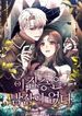 manga_59285_image