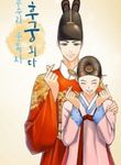 manga_59302_image