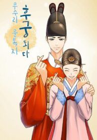 manga_59302_image
