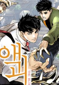 manga_59309_image