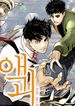 manga_59309_image
