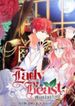 manga_59311_image