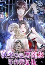 manga_59314_image