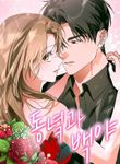 manga_59323_image