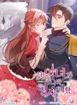 manga_59345_image