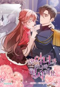 manga_59345_image