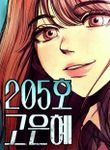 manga_59384_image