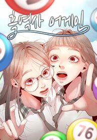 manga_59388_image